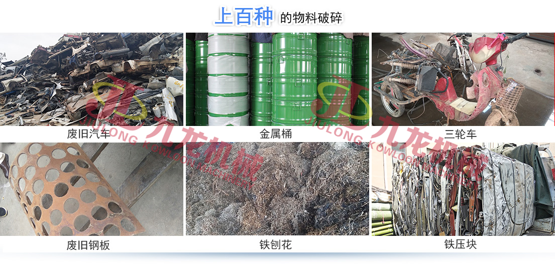 开云体育-开云（中国）
正逐渐成为回收废旧金属中重要的一环(图4)