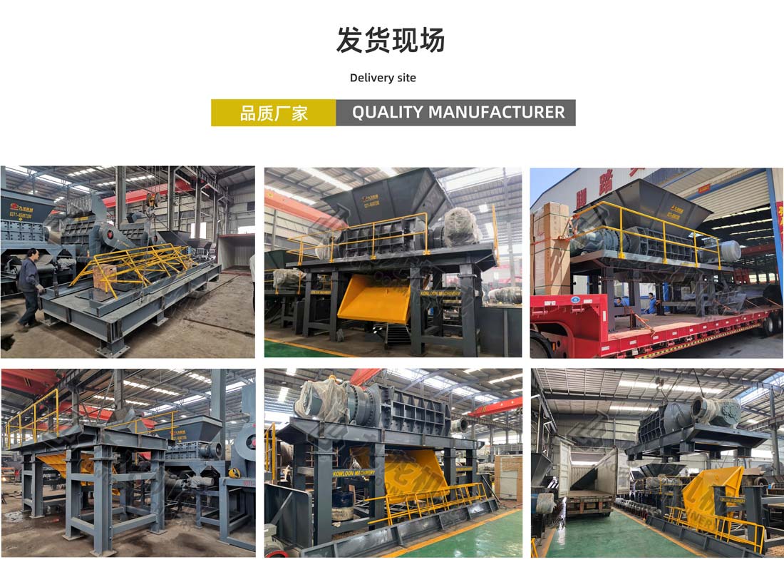 开云体育-开云（中国）
发货现场