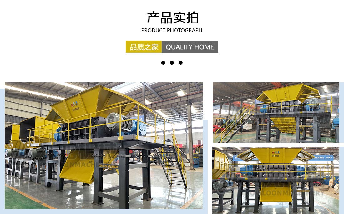 开云体育-开云（中国）
产品实拍