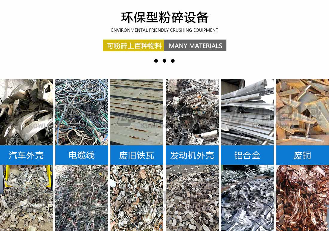 开云体育-开云（中国）
应用物料