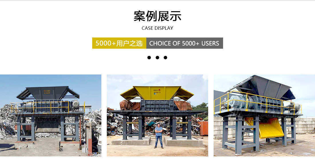 开云体育-开云（中国）
案例展示